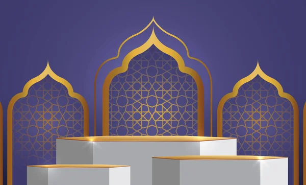 Ramadan Kareem Banner Fundo Design Ilustração — Vetor de Stock