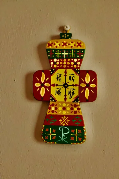 GİRİŞ Çapraz. Ortodoks İşareti.