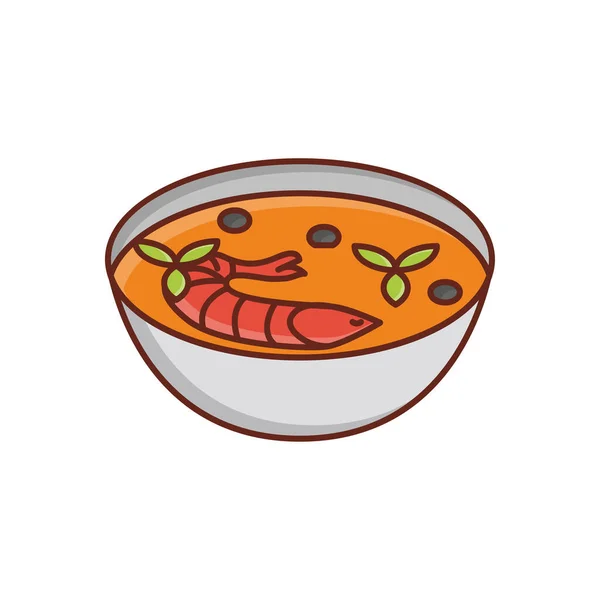 Curry Vector Illustration Transparent Background Premium Quality Symbols Vector Line — Διανυσματικό Αρχείο