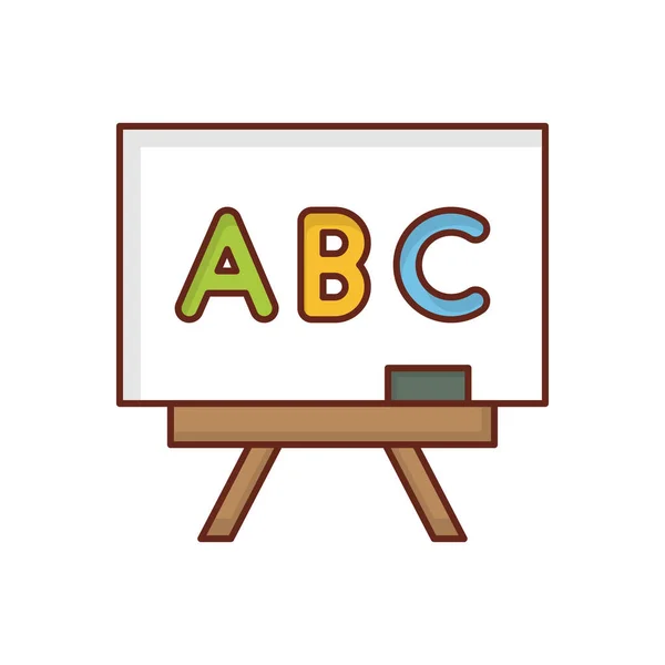 Abc Vektorová Ilustrace Průhledném Pozadí Symboly Prvotřídní Kvality Ikona Vektorové — Stockový vektor