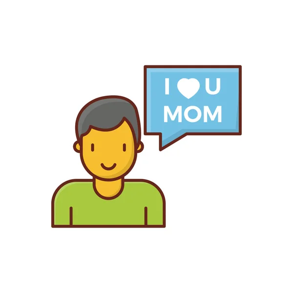 Son Vector Illustration Transparent Background Premium Quality Symbols Vector Line — 스톡 벡터