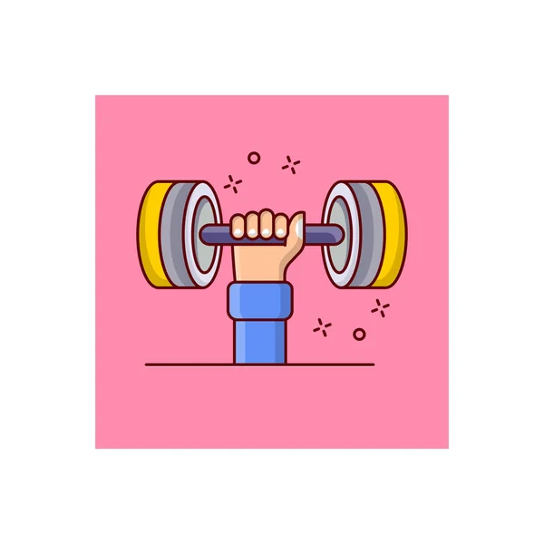 Dumbbell Vector Illustration Transparent Background Premium Quality Symbols Vector Line — Stock Vector