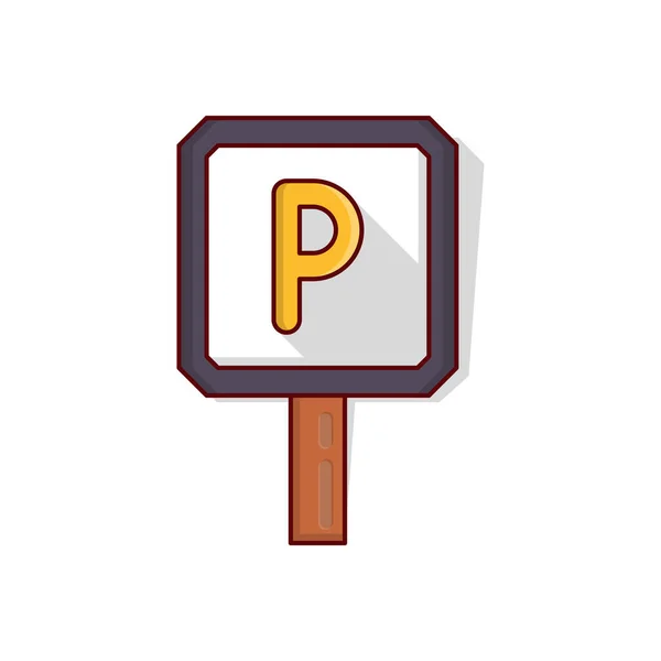 Parking Board Vector Illustration Transparent Background Premium Quality Symbols Vector — Stock Vector
