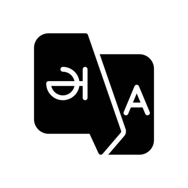 Şeffaf bir arkaplan üzerinde alternatif vektör çizimi. Konsept ve grafik tasarımı için mükemmel kalite sembolleri.. 