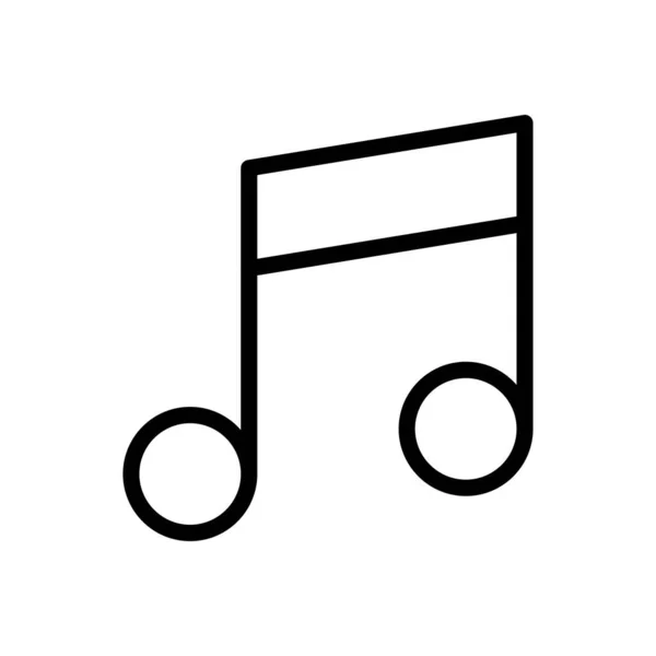 Musik Vektor Illustration Auf Transparentem Hintergrund Symbole Premium Qualität Thin — Stockvektor