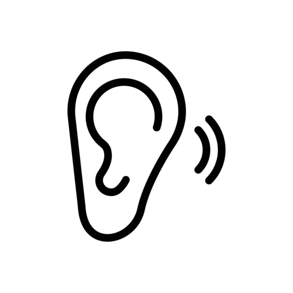 Ascoltare Illustrazione Vettoriale Orecchio Uno Sfondo Trasparente Simboli Qualità Premium — Vettoriale Stock