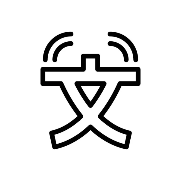 透明背景の言語ベクトル図 プレミアム品質の象徴概念とグラフィックデザインのための細い線のアイコン — ストックベクタ