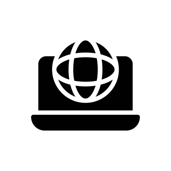 Ilustracja Wektora Globalnego Przejrzystym Tle Symbole Jakości Premium Ikona Glifów — Wektor stockowy