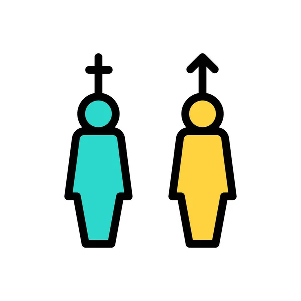 Gender Vektor Illustration Auf Transparentem Hintergrund Hochwertige Symbole — Stockvektor