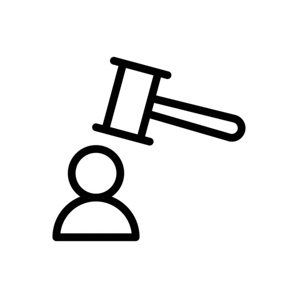 Юридическая Векторная Иллюстрация Прозрачном Фоне Символы Высокого Качества — стоковый вектор