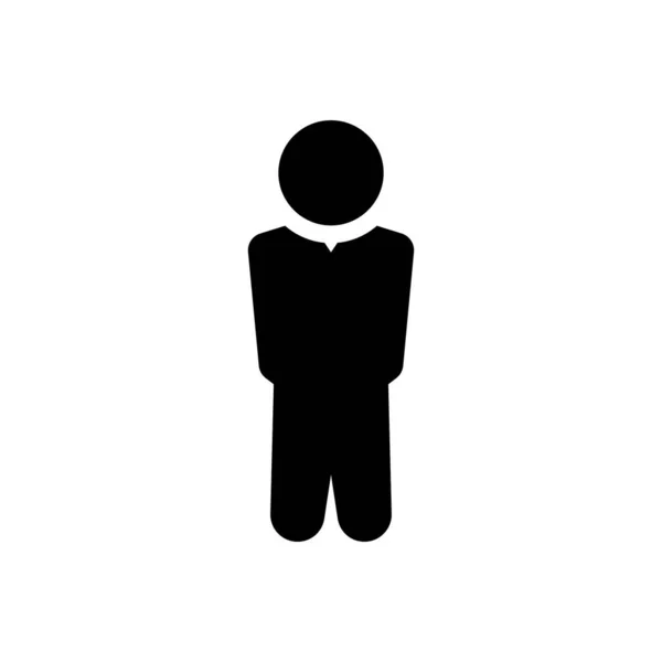 Illustration Vectorielle Homme Sur Fond Transparent Symboles Qualité Premium Icône — Image vectorielle