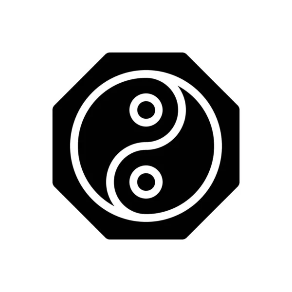 Yin Yang Vektorillustration Auf Transparentem Hintergrund Symbole Premium Qualität Glyphen — Stockvektor