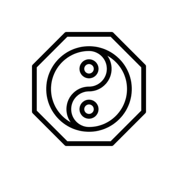 Yin Yang Vektorillustration Auf Transparentem Hintergrund Symbole Premium Qualität Thin — Stockvektor