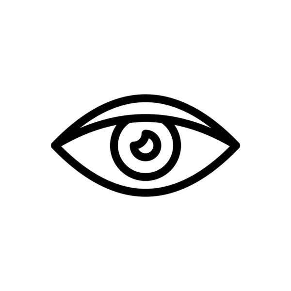 그라운드에 Eye Vector Premium Quality Symbols Thin Line Icon Concept — 스톡 벡터