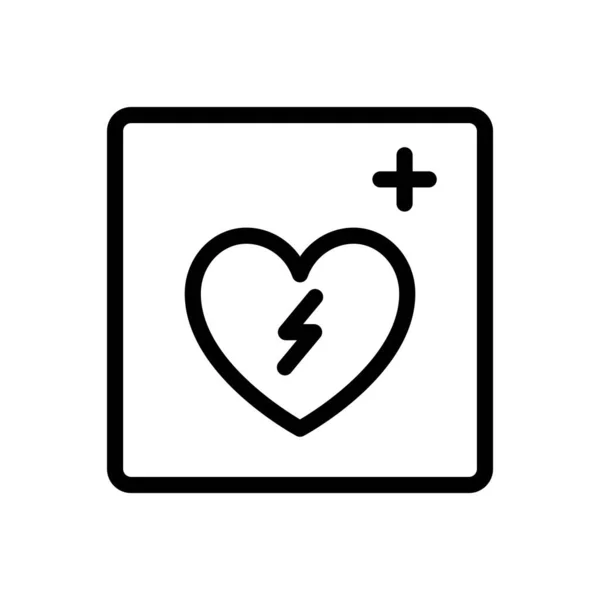 Illustration Vectorielle Coeur Sur Fond Transparent Symboles Qualité Premium Icône — Image vectorielle