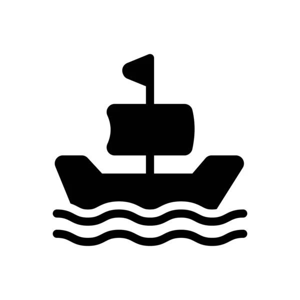 Ilustración Del Vector Del Barco Sobre Fondo Transparente Símbolos Calidad — Archivo Imágenes Vectoriales