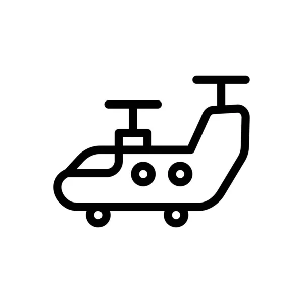 Illustration Vectorielle Armée Sur Fond Transparent Symboles Qualité Premium Icône — Image vectorielle
