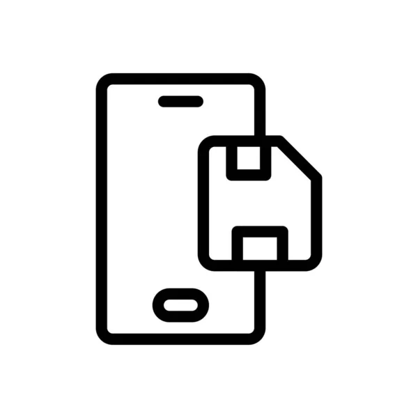Floppy Διανυσματική Απεικόνιση Ένα Διαφανές Φόντο Premium Σύμβολα Ποιότητας Λεπτή — Διανυσματικό Αρχείο