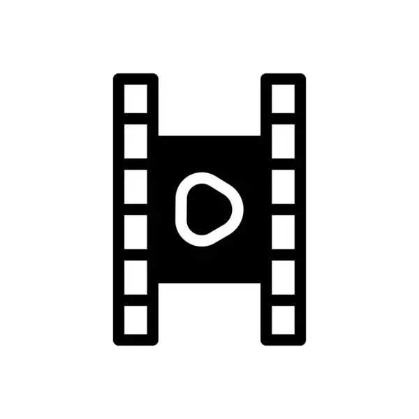 Videorollenvektorillustration Auf Transparentem Hintergrund Symbole Premium Qualität Glyphen Symbol Für — Stockvektor
