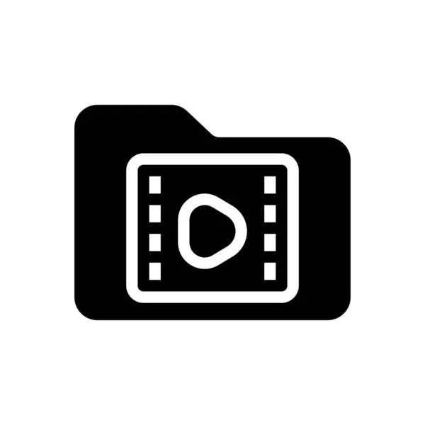 Video Folder Vector Illustration Transparent Background Premium Quality Symbols Glyphs — Vector de stock