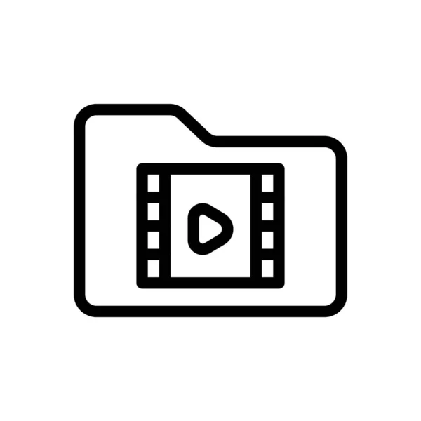 Ilustración Vectores Vídeo Sobre Fondo Transparente Símbolos Calidad Premium Icono — Vector de stock