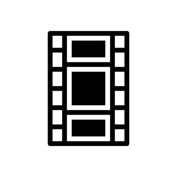 透明な背景のビデオベクトル図 プレミアム品質の象徴概念とグラフィックデザインのためのグリフアイコン — ストックベクタ