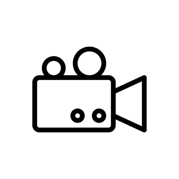 Відео Векторні Ілюстрації Прозорому Фоні Символи Якості Премій Піктограма Тонкої — стоковий вектор