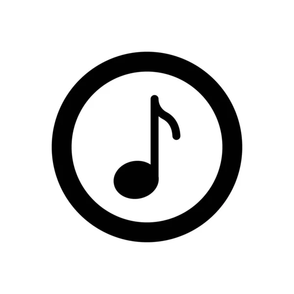 透明背景下的音乐矢量图解 高级质量符号 概念和图形设计用的Glyphs图标 — 图库矢量图片
