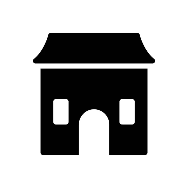 Будинок Векторні Ілюстрації Прозорому Фоні Символи Якості Премій Піктограма Гліфів — стоковий вектор