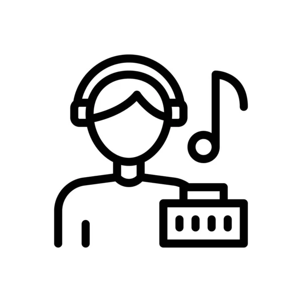 Εικονογράφηση Διάνυσμα Μουσικός Ένα Διαφανές Φόντο Premium Συμβολισμούς Ποιότητας Λεπτή — Διανυσματικό Αρχείο