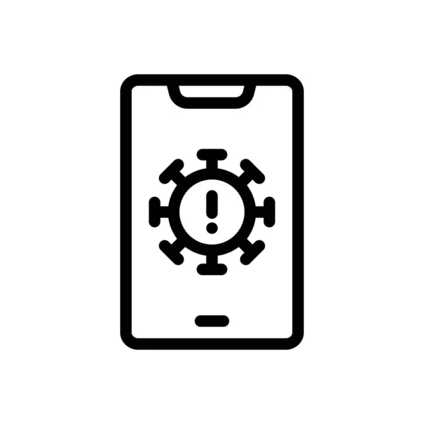 Mobilní Vektorová Ilustrace Průhledném Pozadí Symboly Prvotřídní Kvality Ikona Tenké — Stockový vektor