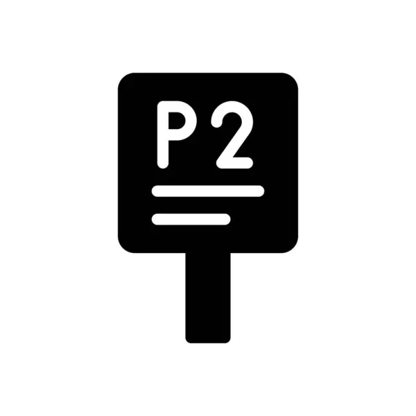 Parking Διανυσματική Απεικόνιση Διαφανές Φόντο Συμβολισμοί Κορυφαίας Ποιότητας Εικονίδιο Glyphs — Διανυσματικό Αρχείο