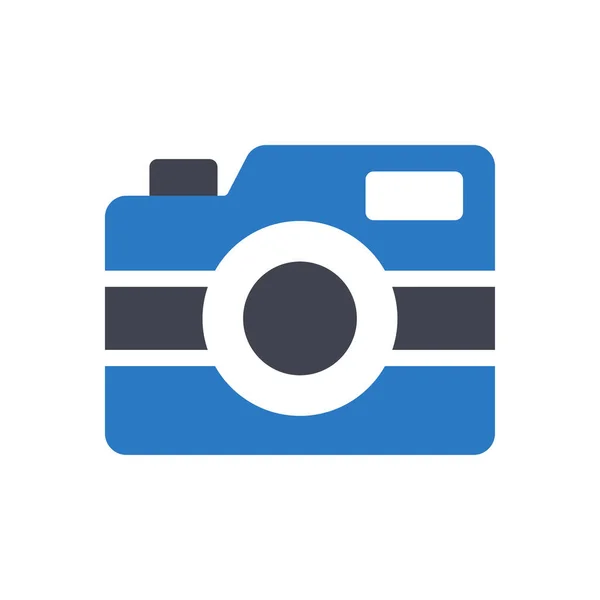 Векторні Ілюстрації Камери Прозорому Фоні Символи Якості Премій Піктограма Гліфів — стоковий вектор