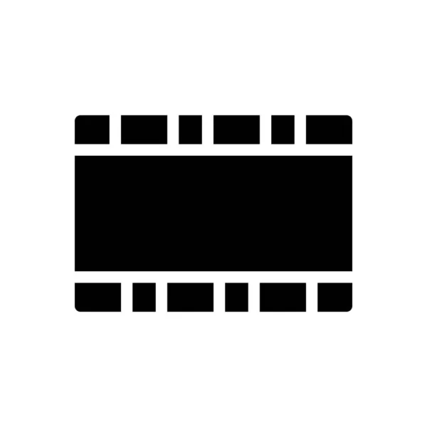 Ilustração Vetor Câmera Fundo Transparente Símbolos Qualidade Premium Ícone Glyphs — Vetor de Stock