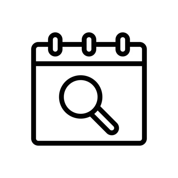 Search Vector Illustratie Een Transparante Achtergrond Premium Kwaliteit Symbolen Dunne — Stockvector