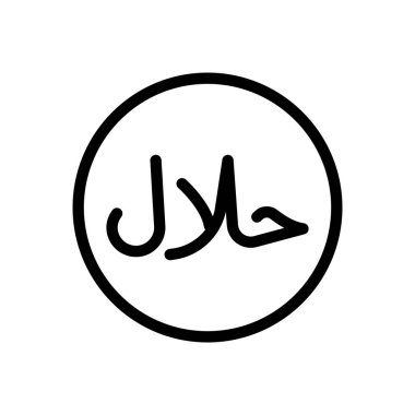 halal vector illustration on a transparent background.Premium quality symbols.Thin line icon for concept and graphic design. 