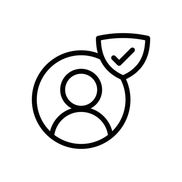 Profilvektordarstellung Auf Transparentem Hintergrund Symbole Premium Qualität Thin Line Symbol — Stockvektor