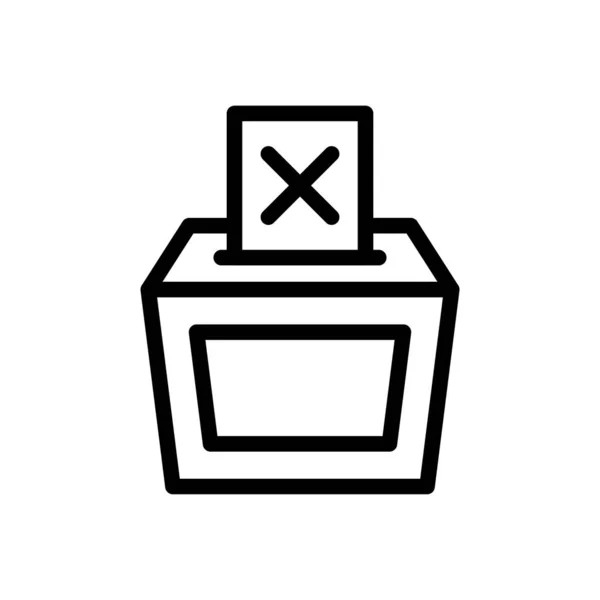 透明背景の投票ベクトルイラスト プレミアム品質記号コンセプトとグラフィックデザインのための細い線のアイコン — ストックベクタ