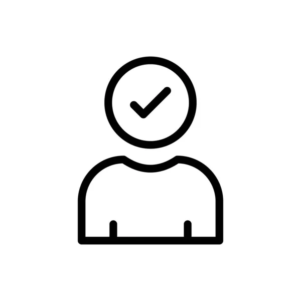 Kandidatvektor Illustration Transparent Bakgrund Premium Kvalitetssymboler Tunn Linje Ikon För — Stock vektor