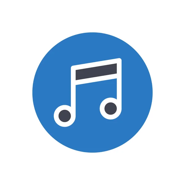 Ilustracja Wektora Muzyki Przejrzystym Tle Symbole Jakości Premium Ikona Glifów — Wektor stockowy