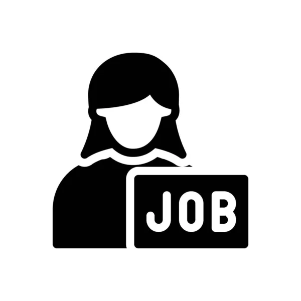 Job Vector Illustration Transparent Background Premium Quality Symbols Glyphs Icon — ストックベクタ