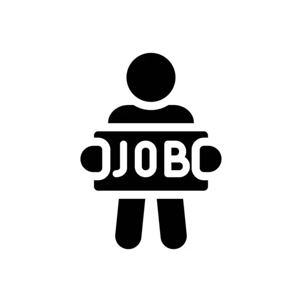 Job Vector Illustration Transparent Background Premium Quality Symbols Glyphs Icon — ストックベクタ