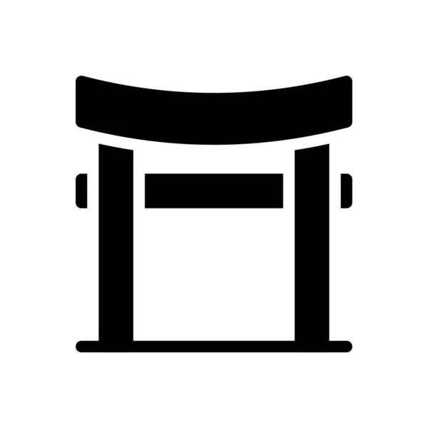 Shrine Vector Illustration Transparent Background Premium Quality Symbols Glyphs Icon — 스톡 벡터