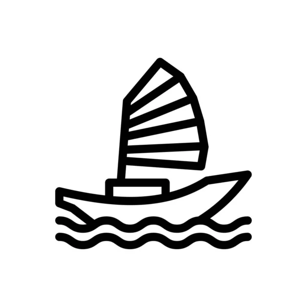 Ilustración Vector Barco Sobre Fondo Transparente Símbolos Calidad Premium Icono — Vector de stock