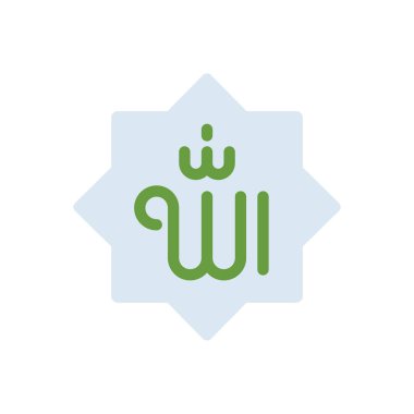 Saydam bir arkaplan üzerinde Allah vektör illüstrasyonu. Konsept ve grafik tasarımı için birinci sınıf kalite simgeler.. 