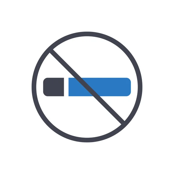 Keine Rauch Vektor Illustration Auf Transparentem Hintergrund Symbole Premium Qualität — Stockvektor