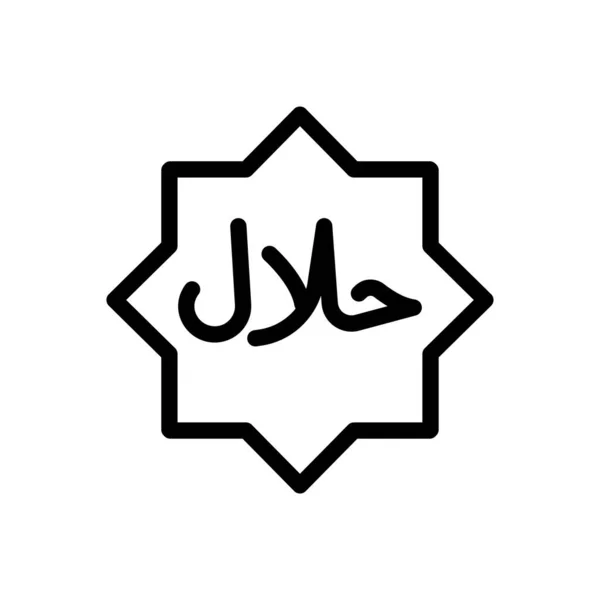 Halal Vector Illustration Transparent Background Premium Quality Symbols Thin Line — Stock vektor