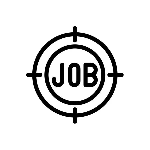 Job Vektor Illustration Auf Transparentem Hintergrund Symbole Premium Qualität Thin — Stockvektor