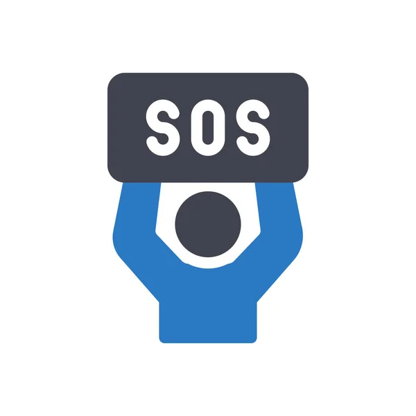 그라운드에 Sos Premium Quality Symbols Glyphs Icon Concept Graphic Design — 스톡 벡터