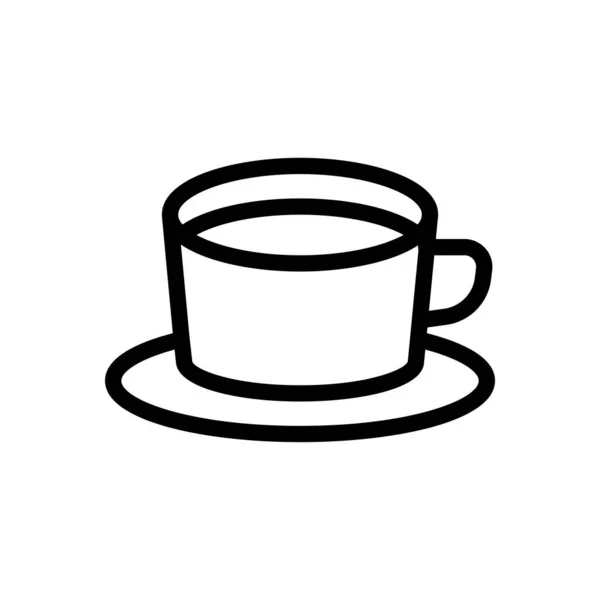 Ilustración Vectores Café Sobre Fondo Transparente Símbolos Calidad Premium Icono — Archivo Imágenes Vectoriales